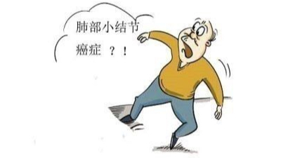 肺結節事件的忠告!裝修選擇水性涂料安全環保