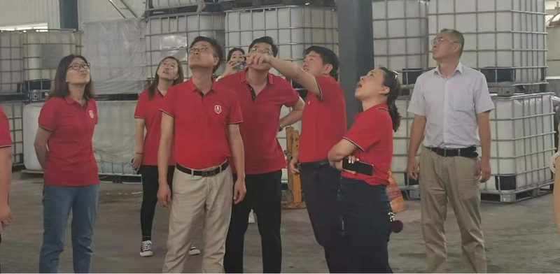 2021牛商匯聚青島恩澤化工的網(wǎng)絡(luò)交流會