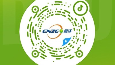 恩澤化工抖音上線！看化工如何讓生活更美好