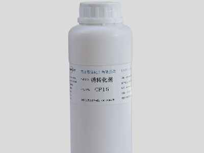 恩澤帶你深層認(rèn)識鐵銹