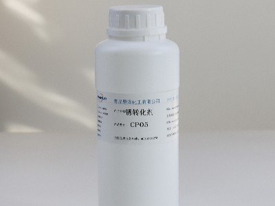 大型設(shè)備除銹，首選鐵銹轉(zhuǎn)化劑-青島恩澤化工