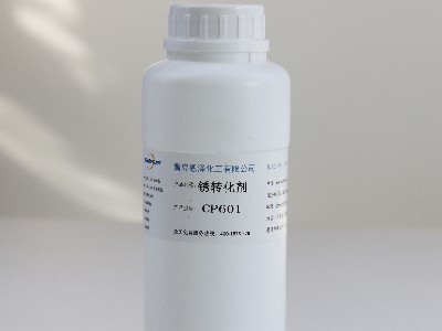 你知道鐵銹轉(zhuǎn)化劑中的粘度有什么作用？