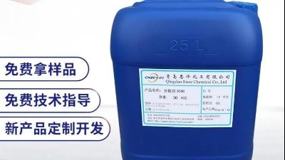 恩澤小知識|界面劑在抹灰石膏中的應用實例