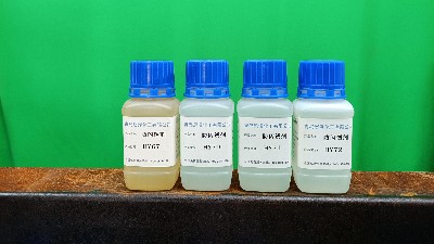 什么是防閃銹劑？